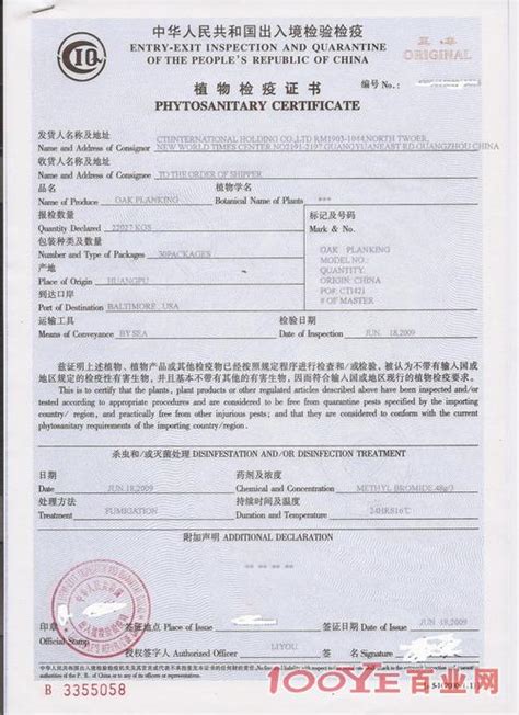 设计师有哪些证 (可视化设计师认证介绍)-北京四度科技有限公司