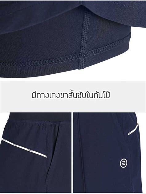 Women Moss Urban Water Shorts DEEP NAVY | LINE SHOPPING