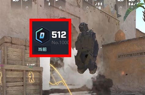 Codecombat CS2 Answer 31 的图像结果