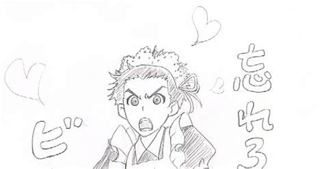 Image result for PaO2 and SaO2 Chart