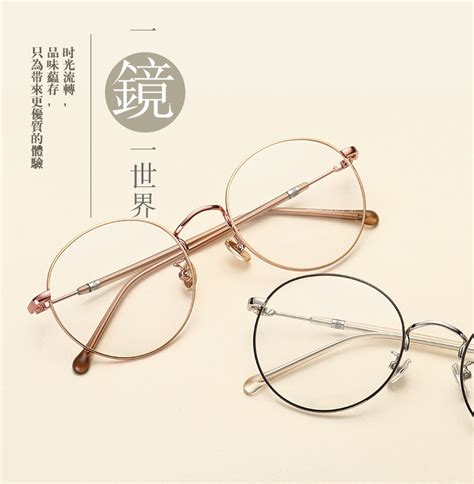 金丝眼镜实物图素材图片免费下载-千库网