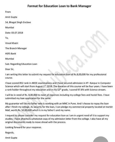 write a letter to the bank manager applying for educational loan ...