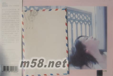 [爱情限量版]精装典藏套装-1BOOK（简化版）+1DVD+1CD 价格 图片 刘若英 原版音乐吧