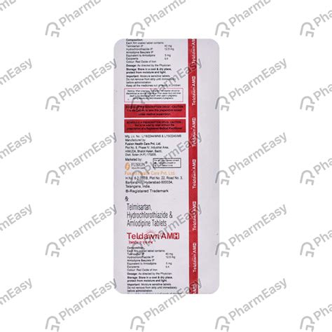Teldawn Amh Strip Of 10 Tablets: Uses, Side Effects, Price & Dosage ...