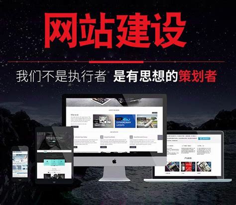 网站建设-郴州电脑回收，郴州旧电脑回收，郴州二手电脑回收，郴州电脑回收网-