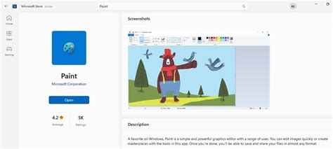 Paint 的图像结果