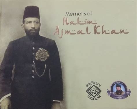 Memoirs of Hakim Ajmal Khan (Rs 600 +Rs 325 for Service Charges) - Om ...