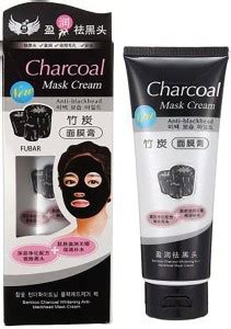 FUBAR ORIGINAL OIL CONTROL FACE MASK - Price in India, Buy FUBAR ...