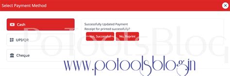 Procedure for Raising an RMFS License Creation Request in APT 2.0