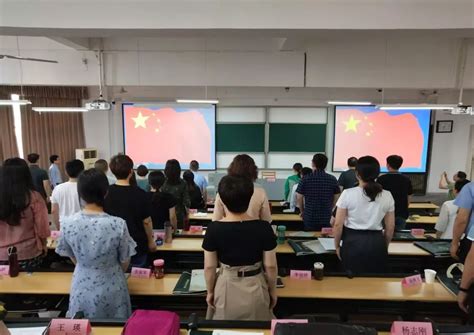 永红街道组织中层干部赴武汉大学教育培训_德行教育