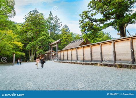 Ise Jingu Geku(Ise Grand Shrine - Outer Shrine) in Ise City, Mie ...