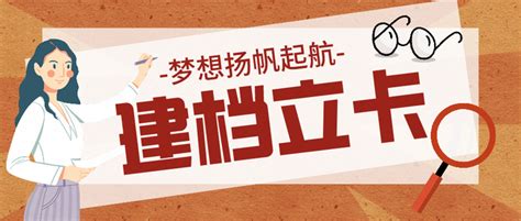 南京工业大学2023专转本分数线_2023年南京工业大学专转本分数线-学生升学网