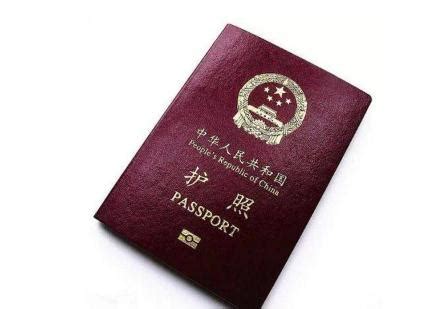 护照如何办理？ - 知乎
