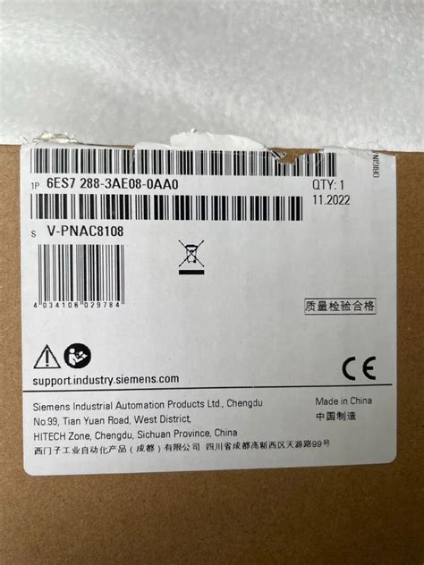 S7-200 Smart PLC - Siemens S7-200 Smart EM QT16 Digital output EM DT16 ...