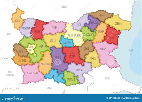 Vector Illustrated Regional Map of Bulgaria with Provinces and Administrative Divisions, and ...
