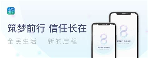 中国银行visa 2022年北京冬奥主题信用卡全球首发_宁德网