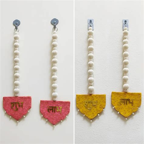 Buy Handmade Reversible Pink & Yellow Brocade Shubh Labh Hangings | Set ...