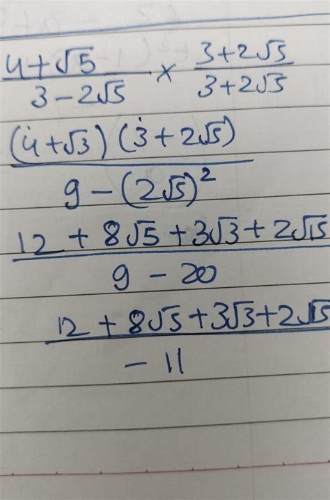 Evaluate 4 plus root 5 divided by 3 minus 2 root 5 - Brainly.in