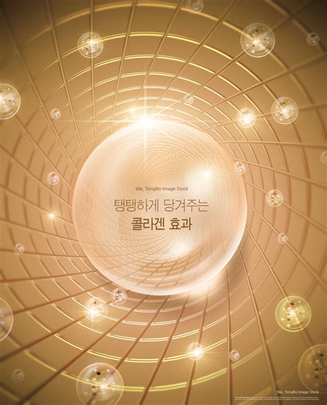 Dna图片 的图像结果