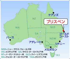 Image result for Examples of Embedded Objects