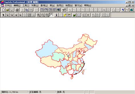 MapInfo使用_word文档在线阅读与下载_免费文档