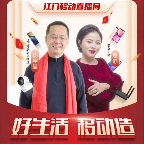 2021年12月江门居民消费价格 同比上涨1.7%_邑闻_江门广播电视台