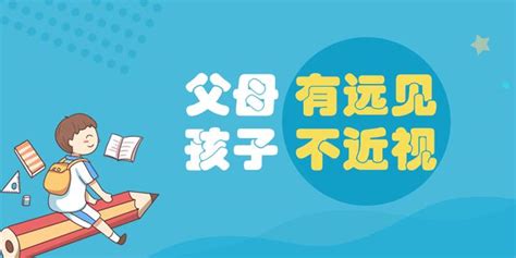 周易对文化的解释,周易没有科学依据，且并不高深？余秋雨：太肤浅了 - beeopyer