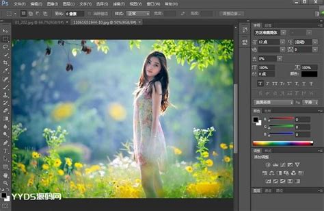 Adobe Photoshop 2024 v25.4.0 Mac M1破解版下载 - V8GB