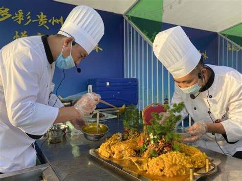 为期三个月！2020年贵州省黔菜美食消费季启动 - 当代先锋网 - 要闻