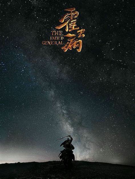 《中国》（第二季）_中国纪录片网