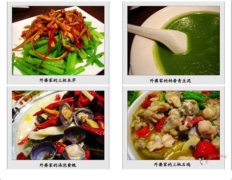 扬州被联合国授予世界美食之都，全球仅有8座城市中国占了一半 | 每经网