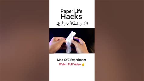 Image result for Paper Life Hacks