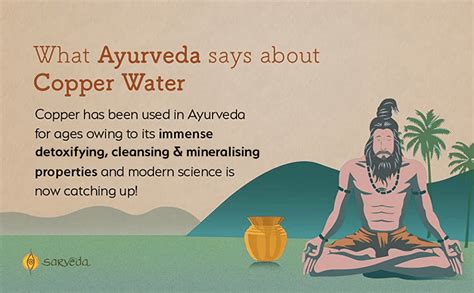 Sarveda Pure Ayurvedic Copper Bottle | 1 Litre | Yoga Happiness Lies ...