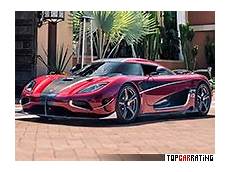 450kph To Mph by The Fastest Cars In The World The Highest Speed Of Supercars 450kph To Mph