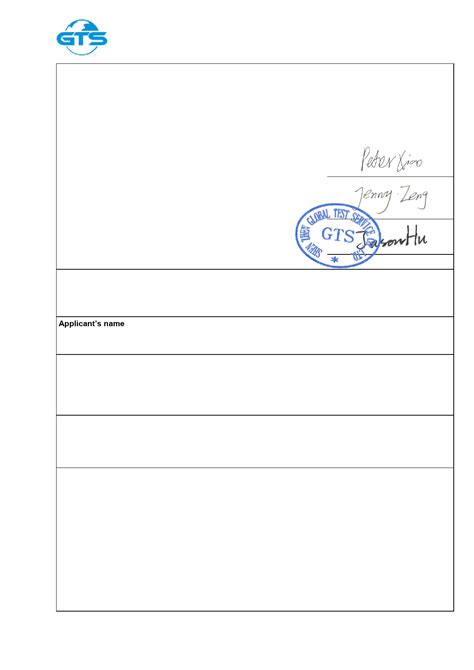 Shenzhen Simo Innovation Technology Co., Ltd. Device Database