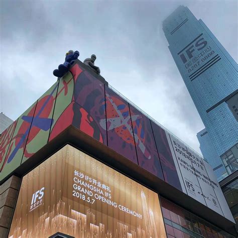长沙IFS今日开业约70家品牌首次进驻湖南_联商网