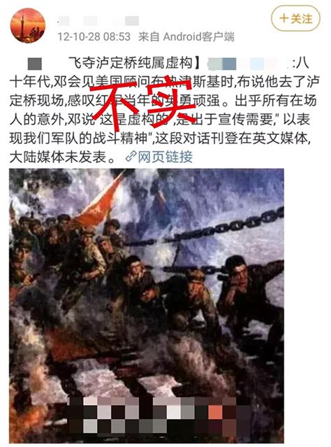 中国文艺网_八一特辑丨“画”说军史 “画”看军人
