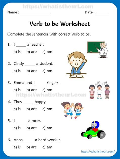 To Be Worksheet 的图像结果