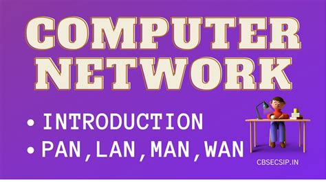 Computing Network 的图像结果