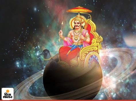 Saturn's Movement Will Change On June 5: Retrograde In Aquarius, Five ...