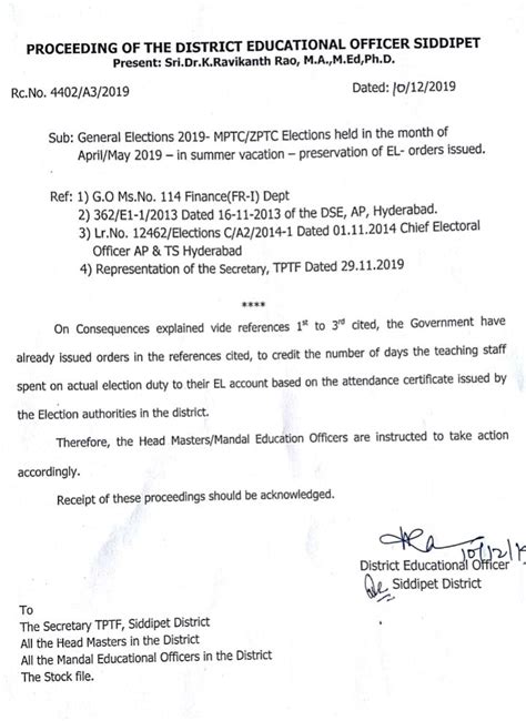 MPTC ZPTC Elections ELs Proceeding DEO Siddipet held in Summer