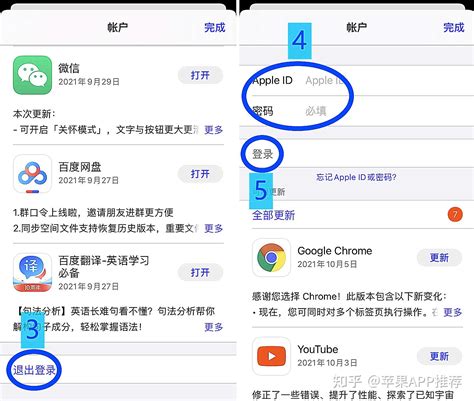 ios如何投屏到win10系统操作步骤-江下科技产品中心