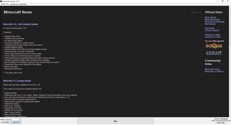 Java Edition Launcher 的图像结果