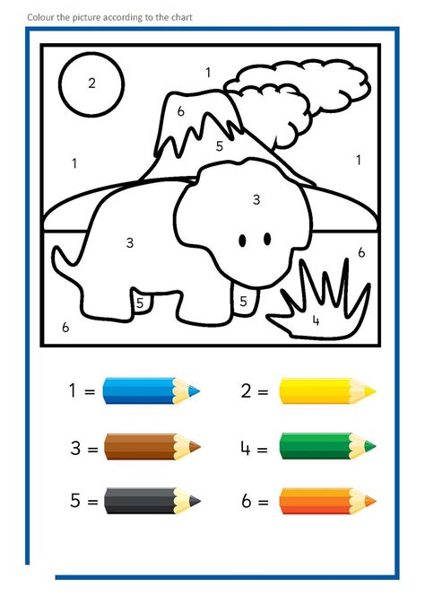 Color By Number Kindergarten Free Printable - Educational Printable ...