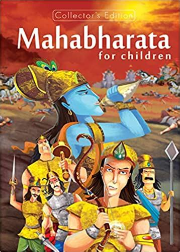 Mahabharata For Children | Brij Vrindavan