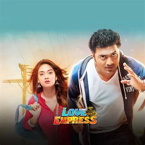 LOVE EXPRESS 2016 Full Movie Online - Watch HD Movies on Airtel Xstream ...