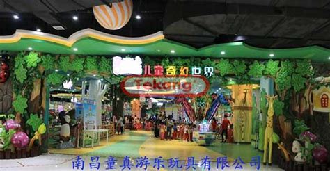 城市生活系列儿童乐园-上海牧童游乐玩具有限公司