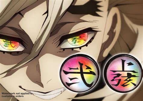 Aretes Demon Slayer Douma's Eyes