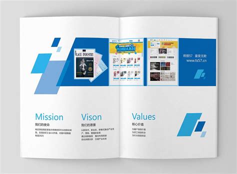 公司简介画册设计,福建网络科技公司简介宣传册设计-顺时针纪念册
