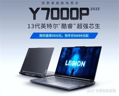 目前 联想YOGA 14s AMD 已知信息：